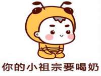 宁波腾云智能科技有限公司