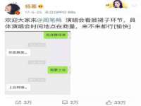 宁波腾云智能科技有限公司