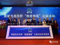 宁波腾云智能科技有限公司