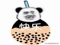 宁波腾云智能科技有限公司