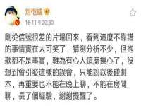 宁波腾云智能科技有限公司
