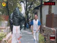 宁波腾云智能科技有限公司