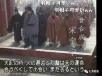 宁波腾云智能科技有限公司
