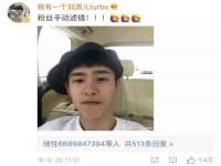 宁波腾云智能科技有限公司